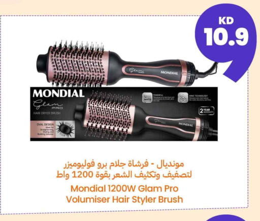 Hair Appliances available at Taw9eel.com in Kuwait - Jahra Governorate