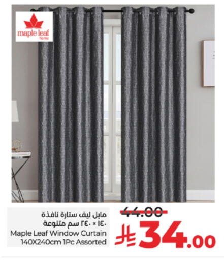 available at لولو هايبرماركت in مملكة العربية السعودية, السعودية, سعودية - جدة