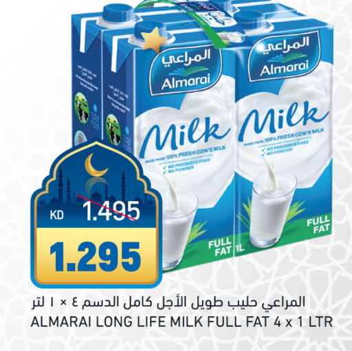 ALMARAI available at Oncost in Kuwait - Ahmadi Governorate