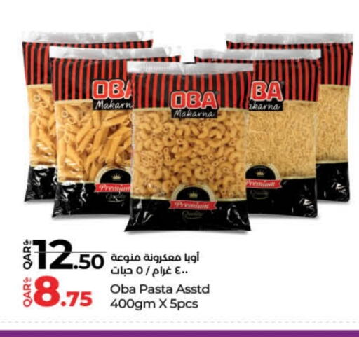 Pasta available at LuLu Hypermarket in Qatar - Al-Shahaniya