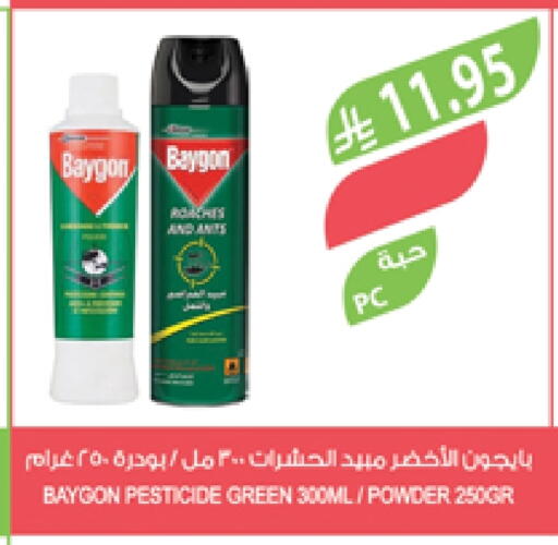 Insect Repellent in Farm , Saudi Arabia Offers - Saudi Arabia BAYGON available at Farm in KSA, Saudi Arabia, Saudi - Najran