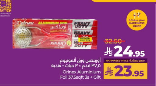 Foils & Cling in LULU Hypermarket, Saudi Arabia Offers - Saudi Arabia ORINEX Aluminum Foil available at LULU Hypermarket in KSA, Saudi Arabia, Saudi - Unayzah