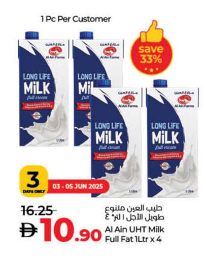 AL AIN Long Life / UHT Milk available at Lulu Hypermarket in UAE - Fujairah