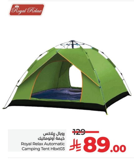 available at LULU Hypermarket in KSA, Saudi Arabia, Saudi - Jubail