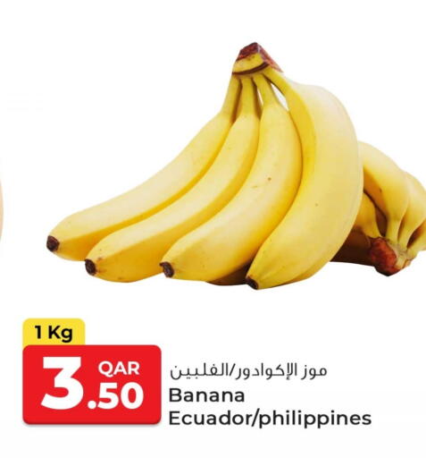 Banana from Ecuador Philippines available at Rawabi Hypermarket in Qatar - Doha