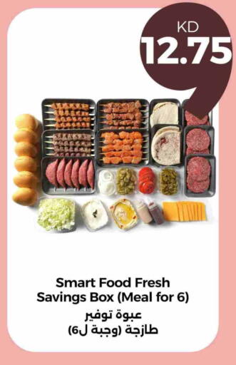 available at Taw9eel.com in Kuwait - Jahra Governorate
