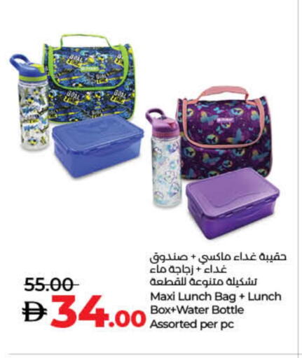 available at Lulu Hypermarket in UAE - Fujairah