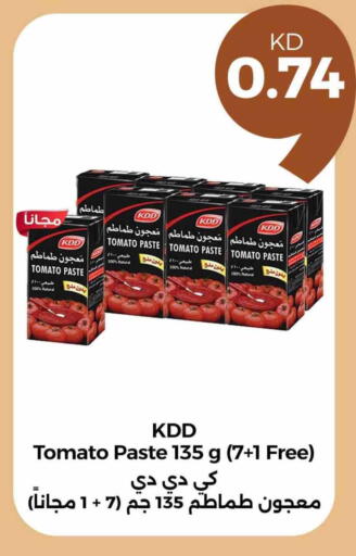 KDD Tomato Paste available at Taw9eel.com in Kuwait - Jahra Governorate