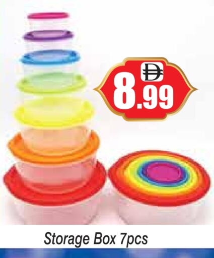 available at ZSH Golden Day Hypermarket L.L.C in UAE - Dubai