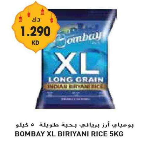 Basmati / Biryani Rice available at Grand Costo in Kuwait - Ahmadi Governorate
