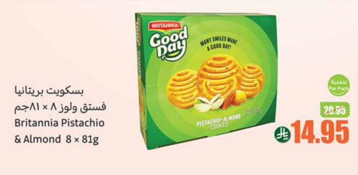 BRITANNIA available at Othaim Markets in KSA, Saudi Arabia, Saudi - Khafji