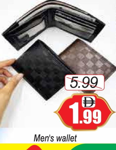 available at ZSH Golden Day Hypermarket L.L.C in UAE - Dubai