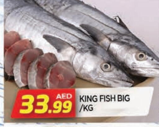 King Fish available at AL MADINA in UAE - Sharjah / Ajman