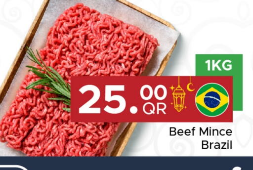 Beef available at Family Food Centre in Qatar - Al Rayyan