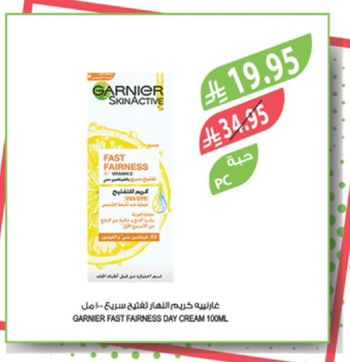 GARNIER Face Cream available at Farm  in KSA, Saudi Arabia, Saudi - Sakaka