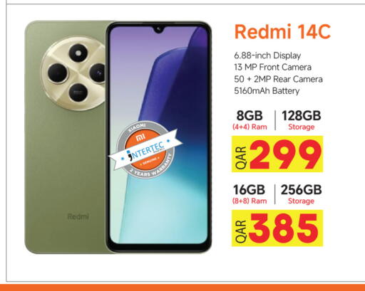REDMI available at Safari Hypermarket in Qatar - Al Daayen