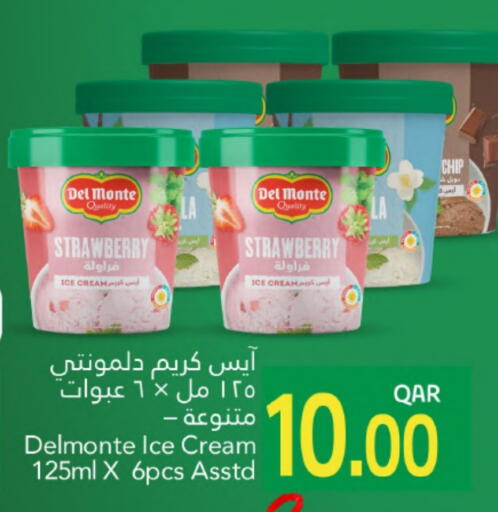 Strawberry available at Gulf Food Center in Qatar - Al Daayen