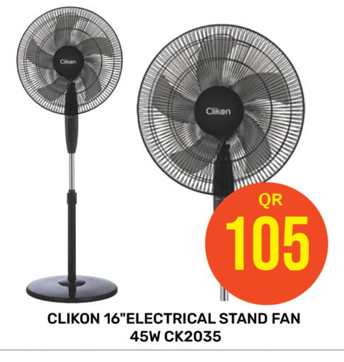Small Appliances in Majlis Hypermarket, Qatar Offers - Qatar CLIKON Fan available at Majlis Hypermarket in Qatar - Al Rayyan