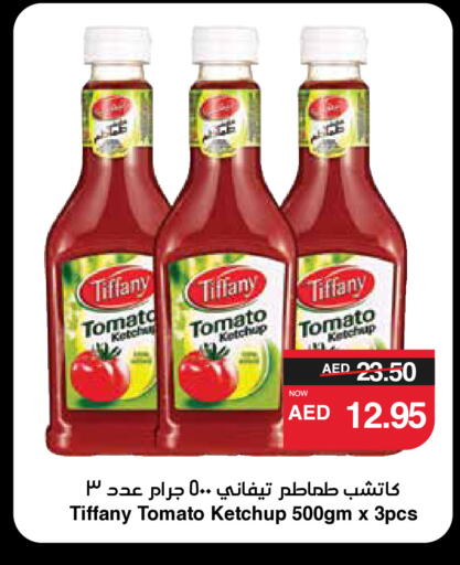 TIFFANY Tomato Ketchup available at SPAR Hyper Market  in UAE - Dubai