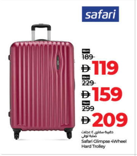 Trolley available at Lulu Hypermarket in UAE - Dubai
