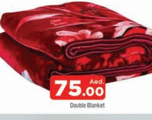 available at AL MADINA in UAE - Sharjah / Ajman