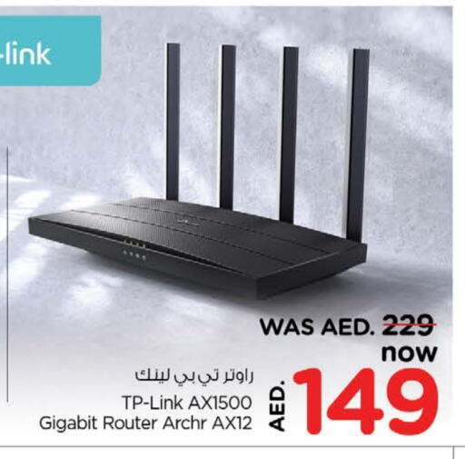 TP LINK Wifi Router available at Nesto Hypermarket in UAE - Fujairah