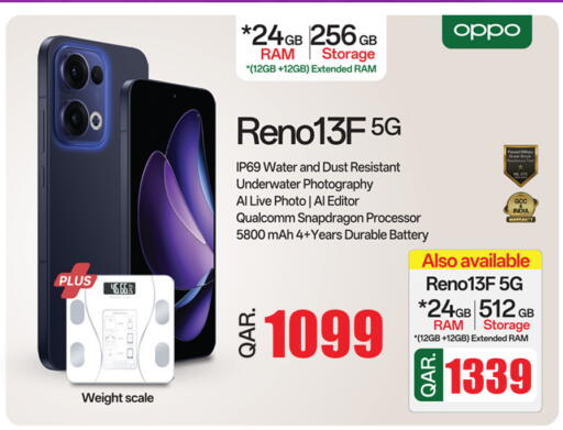 OPPO available at Safari Hypermarket in Qatar - Al Wakra