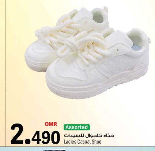 available at MARK & SAVE in Oman - Muscat