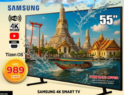SAMSUNG Smart TV available at Nesto Hypermarket in UAE - Fujairah