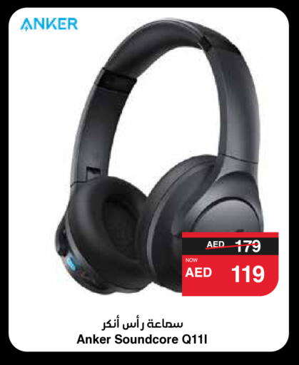 Anker Earphone available at SPAR Hyper Market  in UAE - Al Ain