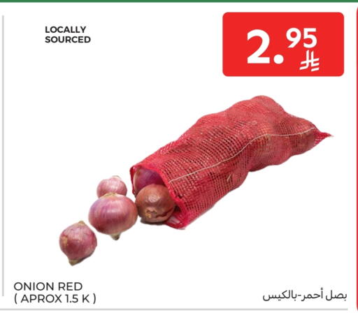 Onion available at Carrefour in KSA, Saudi Arabia, Saudi - Riyadh