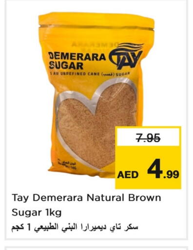 available at Last Chance  in UAE - Fujairah