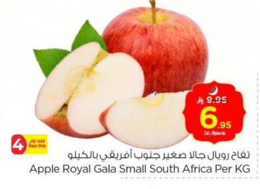 Fresh Fruits in Nesto, Saudi Arabia Offers - Saudi Arabia Apples from South Africa available at Nesto in KSA, Saudi Arabia, Saudi - Buraidah