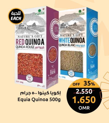 available at Sultan Center  in Oman - Salalah