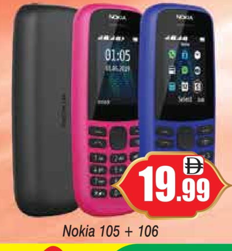 NOKIA available at ZSH Golden Day Hypermarket L.L.C in UAE - Dubai