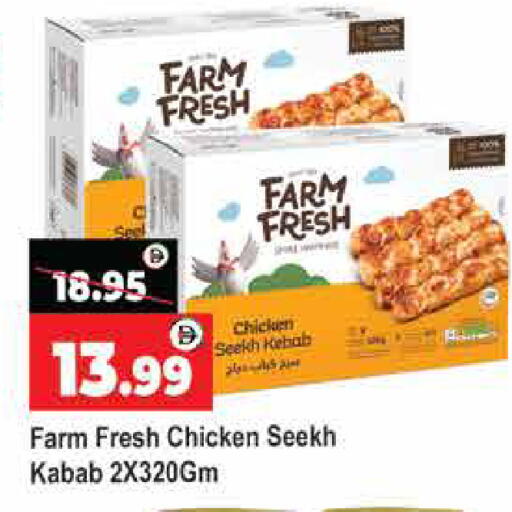 FARM FRESH Chicken Kabab available at Al Madina  in UAE - Dubai