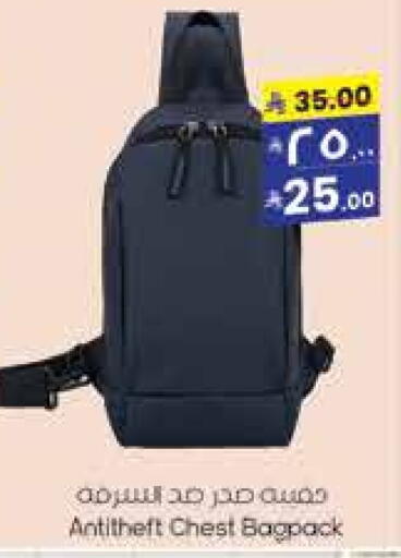 available at City Flower in KSA, Saudi Arabia, Saudi - Sakaka