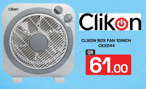 Small Appliances in Majlis Hypermarket, Qatar Offers - Qatar CLIKON Fan available at Majlis Hypermarket in Qatar - Al Rayyan