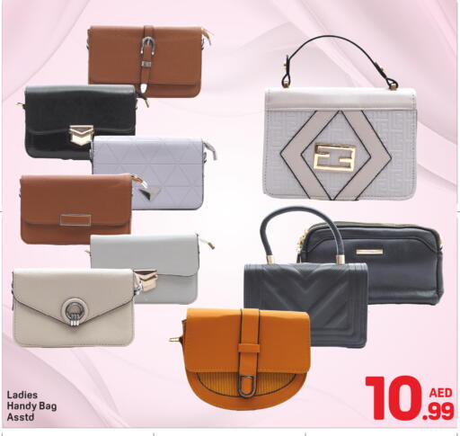 available at Day to Day Department Store in UAE - Dubai