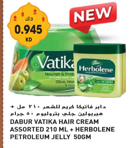 VATIKA Hair Cream available at Grand Hyper in Kuwait - Jahra Governorate