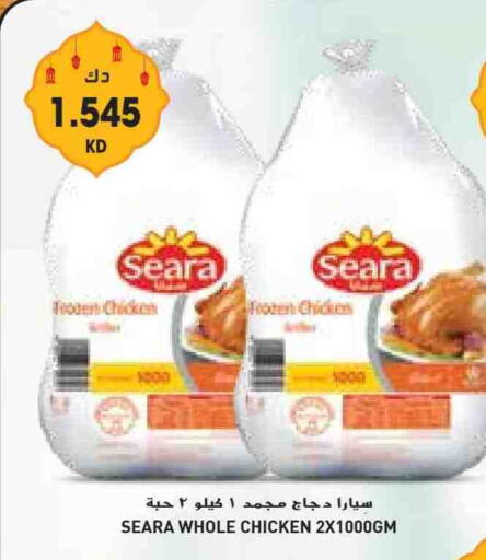 SEARA Frozen Whole Chicken available at Grand Costo in Kuwait - Ahmadi Governorate