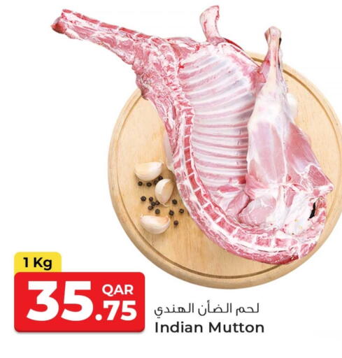 لحم الضأن / الغنم available at روابي هايبرماركت in قطر - الضعاين