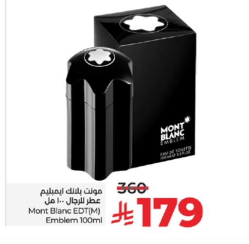 MONT BLANC available at LULU Hypermarket in KSA, Saudi Arabia, Saudi - Mecca