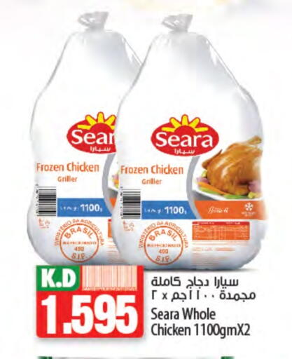SEARA Frozen Whole Chicken available at Mango Hypermarket  in Kuwait - Ahmadi Governorate