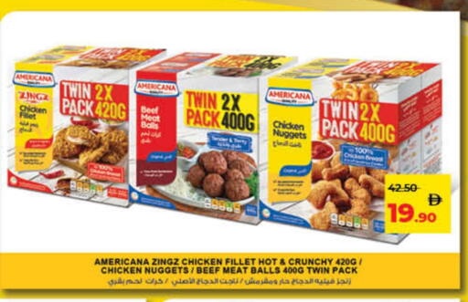 AMERICANA Chicken Nuggets available at Lulu Hypermarket in UAE - Umm al Quwain