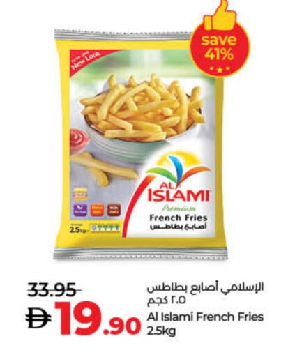 available at Lulu Hypermarket in UAE - Umm al Quwain