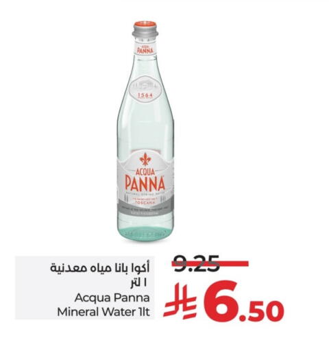 available at LULU Hypermarket in KSA, Saudi Arabia, Saudi - Al-Kharj