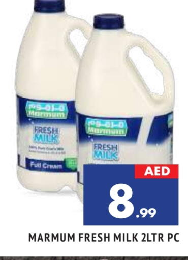 MARMUM Fresh Milk available at AL MADINA in UAE - Sharjah / Ajman