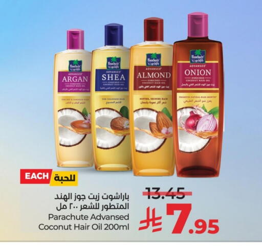 PARACHUTE Hair Oil available at LULU Hypermarket in KSA, Saudi Arabia, Saudi - Jubail