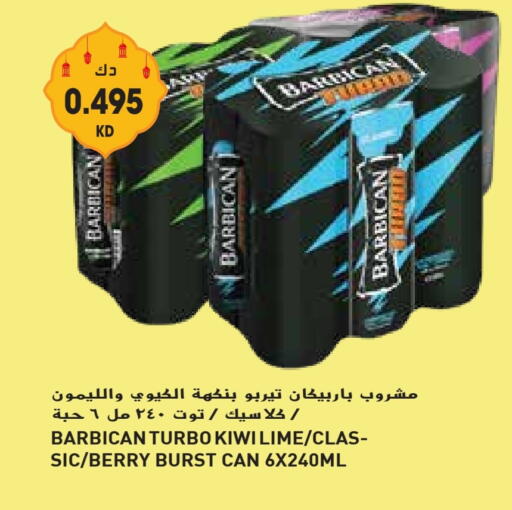 Malt Beverages in Grand Hyper, Kuwait Offers - Kuwait BARBICAN available at Grand Hyper in Kuwait - Kuwait City